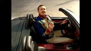 ЕКОН. Гусары денег не берут.