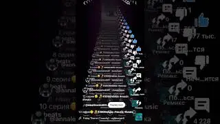 14 серия 🤫🧏‍♂️