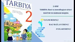 2-sinf 