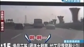 В Слоу МО Ребята