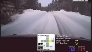 Тысяча чертей, проклятые лоси...