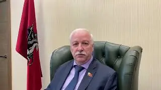 МГК КПРФ в полной готовности к выборам Мэра Москвы!