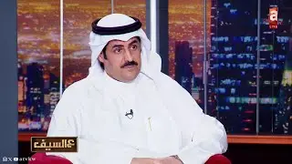الشاعر حمد بن مسرع وقصة بيت الشهير 