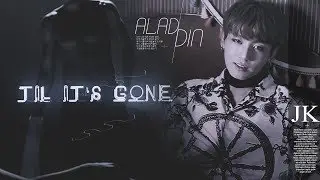 jungkook • comin’ in hot; 18+