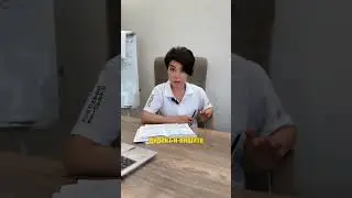 Хотите присоединиться к нашей команде, но не знаете, с чего начать? См. видео