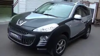 Стайлинг плёнкой пежо 4007. Авторская оклейка пленкой