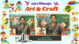 વૉલપીસ Warli Art Giet