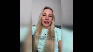 С тебя халупа, с меня заупа.