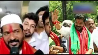 TPCC New Elected President Revanth Reddy offers ‘chadar’ at Dargah e e Hzt Yousufain Sb Nampally Hyd