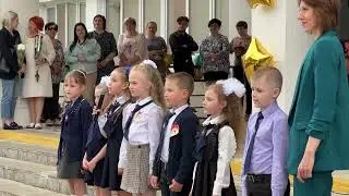 ПОСЛЕДНИЙ ЗВОНОК В СШ№10 ИМ. С.Ф. РУБАНОВА 2023
