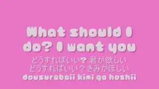 「アイシテル」　スキア AISHITERU S-KEY-A SUKIA TBTZ REMIX　ENG SUB ROMAJI