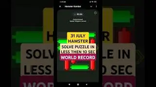 31 JULY - HAMSTER KOMBAT - MINI GAME COMBO KEY