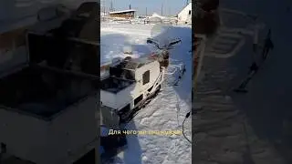 Для чего же она нужна?