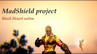 BLACK DESERT / обмен печать шакату на бриг из эферии, как это было ))