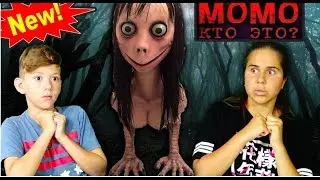 😱 Momo (Момо) -  КТО ЭТО??? РЕАКЦИЯ ДЕТЕЙ