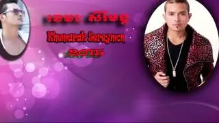 khemarak sereymon new songs 2015