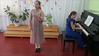 Зюзикова А., Сунцова К. 