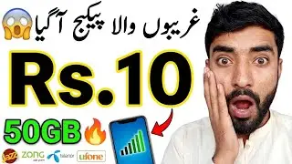All Network Internet Packages 2026 | Jazz, Zong & Telenor Daily Weekly Monthly Offers 🔥