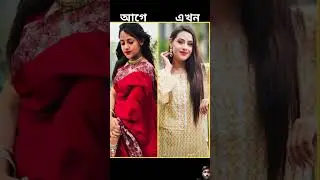 রাকিব হোসেনের ১ম টিম #mithila #antora #ritu #eti #amazingfacts #factsbyrakib #rakib_hossain