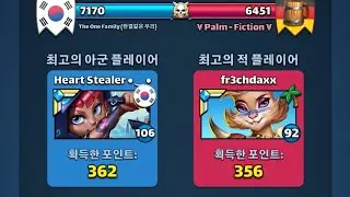 empires & puzzlez alliance war 7/6 - tof oldman