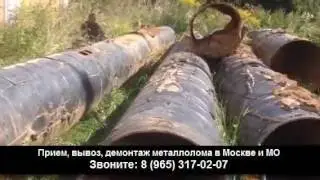 Резка и  заготовка лома металла (металлолома) ЛОМ24
