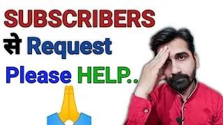 Please Help Me : My Channel Videos Notification Not Working | Youtube Channel Notification Problem