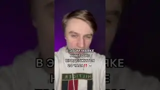 САМЫЙ ОПАСНЫЙ МАЯК ВО ВСЕМ МИРЕ!!!