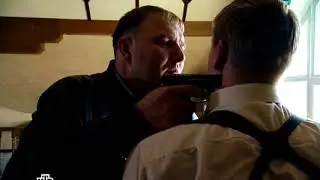 Джексон и охранник. Конфуз.