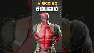 Deadpool 3D model easy rigging tutorial #blendertamil #animation