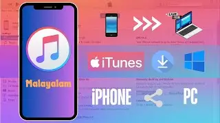 Transfer Files from iPhone to Pc | Share Photos and Videos from iPhone to Pc | iTunes | Malayalam