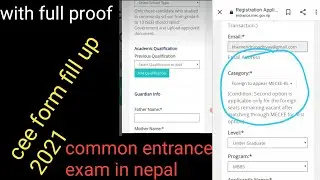 cee form fill up 2021 with full proof