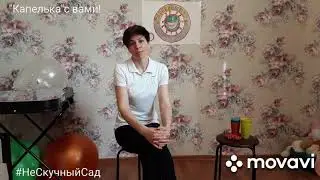 Онлайн игры с детьми3