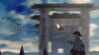 Великая небесная стена [ Иллюзия рая ] - опенинг русские субтитры / OPENING ru sub