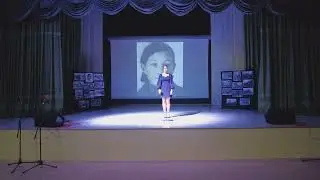 Литературно-музыкальная композиция 