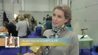 "Домашние животные" : Репортаж с выставки "Усатые звезды"