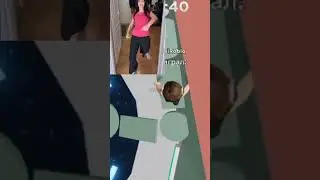 Тстортя 