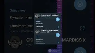 Чит Без Бана на стендофф 2 