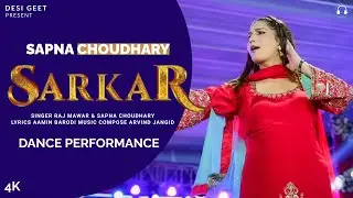 Sarkar | Sapna Choudhary Dance Perfomence | Nimbahera | New Haryanvi song 2025 