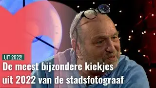 De meest bijzondere kiekjes uit 2022 van de stadsfotograaf