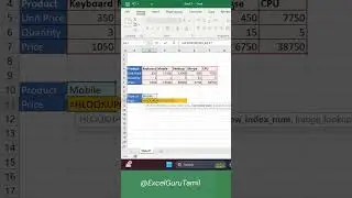 Master HLOOKUP in Excel in 60 Seconds! 📊🔍 #Shorts