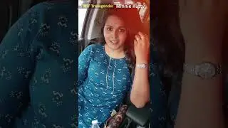 Male to Female Transgender girl Minnie Kutty 