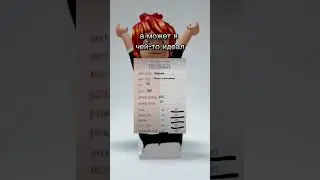 #s_h_o_r_t