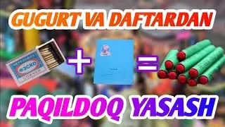 Paqildoq tayyorlash /// Paqildoq yasash