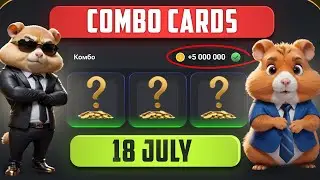 DAILY COMBO 18-19 JULY | Hamster Kombat