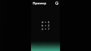 Cryptography. Caesar Cipher. [english subtitles] 