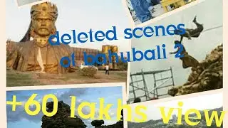 बाहुबली 2 मूवी के बारे में जबरदस्‍त रोचक तथ्‍य -  Tremendous Facts About Baahubali 2 Movie
