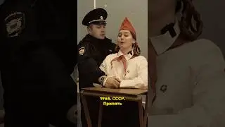 СУД над ПИОНЕРКОЙ?😱 ТГ: Сэнди Чикс