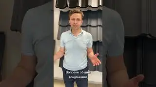 Рассрочка на кровлю