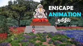 Enscape Animation In Tamil