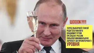 ГОСПАДИ БОЖИЙ!!! АЛЛАХ АКБАР-ВЕЛИК!!! РАШКОСТАН ЛЫХУЕТ!!!! Радости нет предела!!!